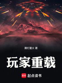 我！清理员！
