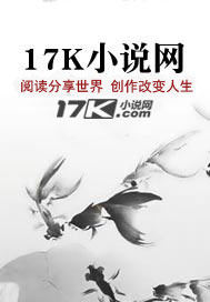 微光互渡